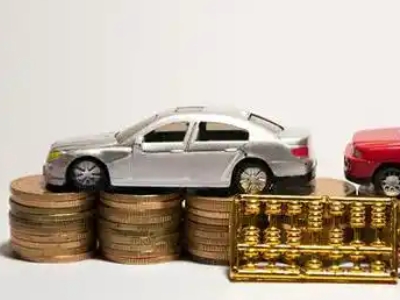 如何办理广元正规车贷，广元车辆抵押贷款申请流程和条件介绍
